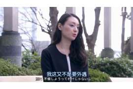 兰山侦探社：签订分居协议时需要特别注意什么